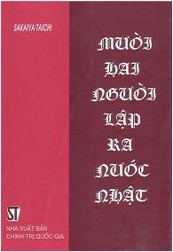 12 nguoi lap ra nuoc nhat
